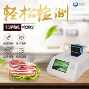 非洲豬瘟肆虐全國，但我們也不能忘記普通豬瘟的危害
