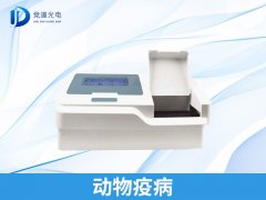“寵物盲盒”有疫病風(fēng)險！