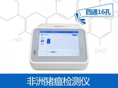 食品安全無(wú)小事，這份食品安全知識(shí)點(diǎn)請(qǐng)get！