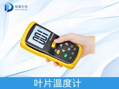 為什么要測量葉片溫度？