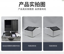微流控芯片農(nóng)藥殘留速測(cè)系統(tǒng)，3步完成檢測(cè)
