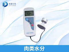 注水肉危害大，如何挑選檢測？