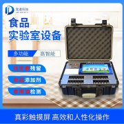 臨期食品安全問(wèn)題如何保障？
